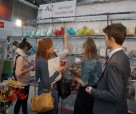 a-z decor na christmas expo